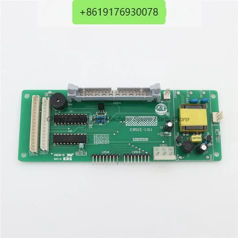 E852 LCD Drive Board E851 Color Screen Drive Board E851E E852C Circuit Board Computer Embroidery Machine Accessories
E852 LCD Drive Board E851 Color Screen Drive Board E851E E852C Circuit Board Computer Embroidery Machine Accessories