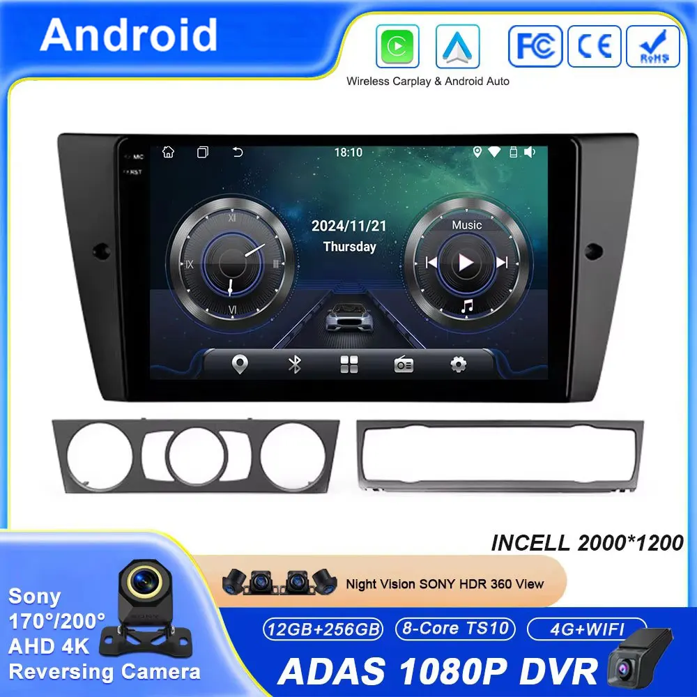 Android Carplay Auto для BMW 3-Series E90 E91 E92 E93 2005-2013 Автомобильный радиоприемник Мультимедийный GPS-навигатор Стерео без 2din DVD
Android Carplay Auto для BMW 3-Series E90 E91 E92 E93 2005-2013 Автомобильный радиоприемник Мультимедийный GPS-навигатор Стерео без 2din DVD