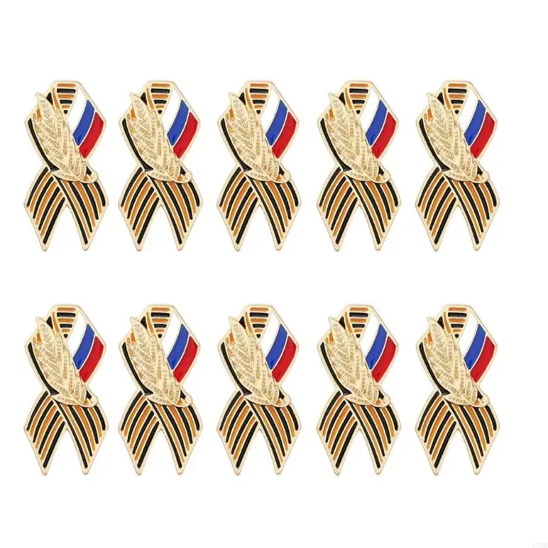 Fashionable Wheat Textured Metal Badge Brooch for Business Outfit Unisex 10Pcs 57BD
Fashionable Wheat Textured Metal Badge Brooch for Business Outfit Unisex 10Pcs 57BD