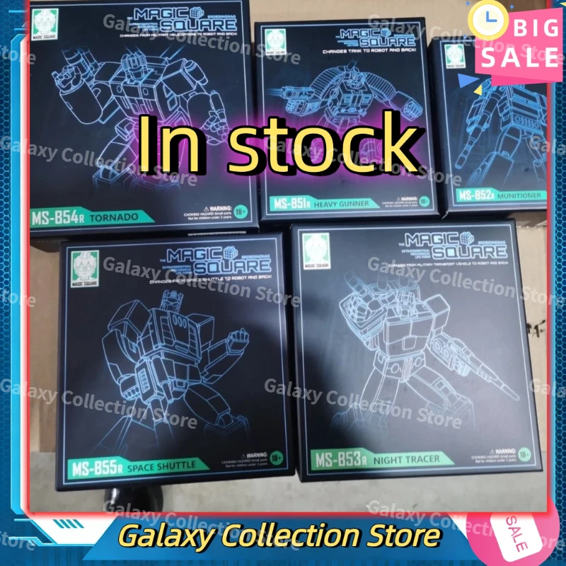 In Stock Transformation Toy MS-B51R MS-B52R MS-B53R MS-B54R MS-B55R Huntian Leopard Fusion Toy Gift Collection Fan Hobby
In Stock Transformation Toy MS-B51R MS-B52R MS-B53R MS-B54R MS-B55R Huntian Leopard Fusion Toy Gift Collection Fan Hobby