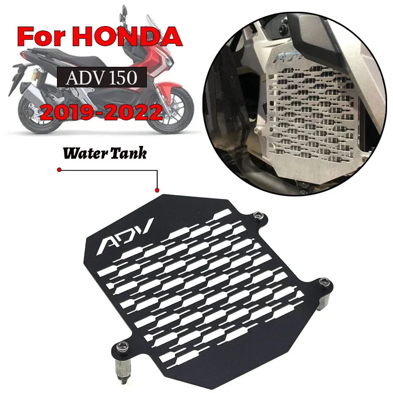 MTKRACING For HONDA ADV 150 ADV150 2019-2022 Motorcycle Accessories Radiator Guard Protection Grille Water Tank Protection
MTKRACING For HONDA ADV 150 ADV150 2019-2022 Motorcycle Accessories Radiator Guard Protection Grille Water Tank Protection