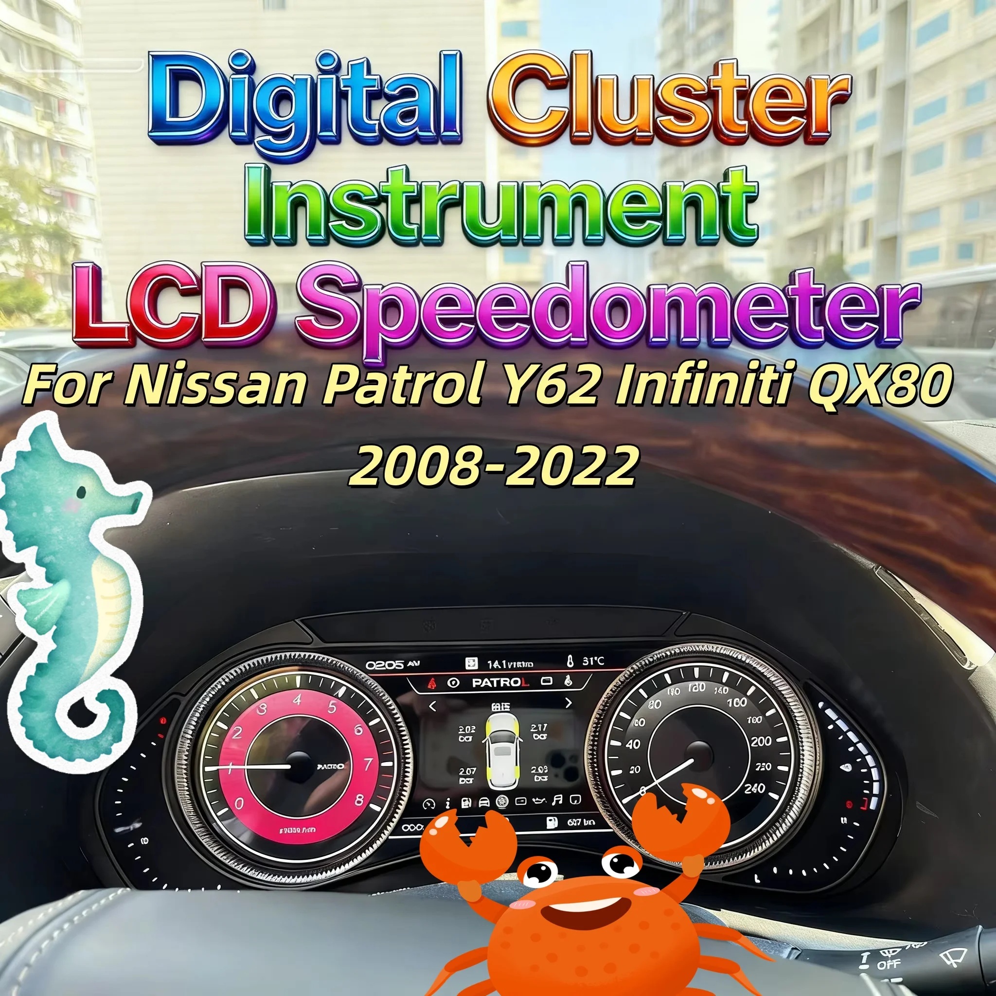 Цифровая приборная панель (дисплей) для Nissan Patrol Y62 и Infiniti QX80 2008-2022, 12.3-дюймовый HD-экран 1920*720/2S, быстрый отклик
Цифровая приборная панель (дисплей) для Nissan Patrol Y62 и Infiniti QX80 2008-2022, 12.3-дюймовый HD-экран 1920*720/2S, быстрый отклик