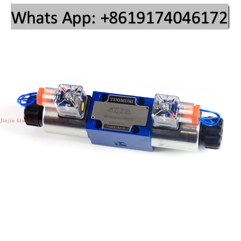 Hydraulic solenoid directional valve 4WE6J61B/CG24N9Z5L hydraulic valve 4WE6E61B/CW220-50
Hydraulic solenoid directional valve 4WE6J61B/CG24N9Z5L hydraulic valve 4WE6E61B/CW220-50