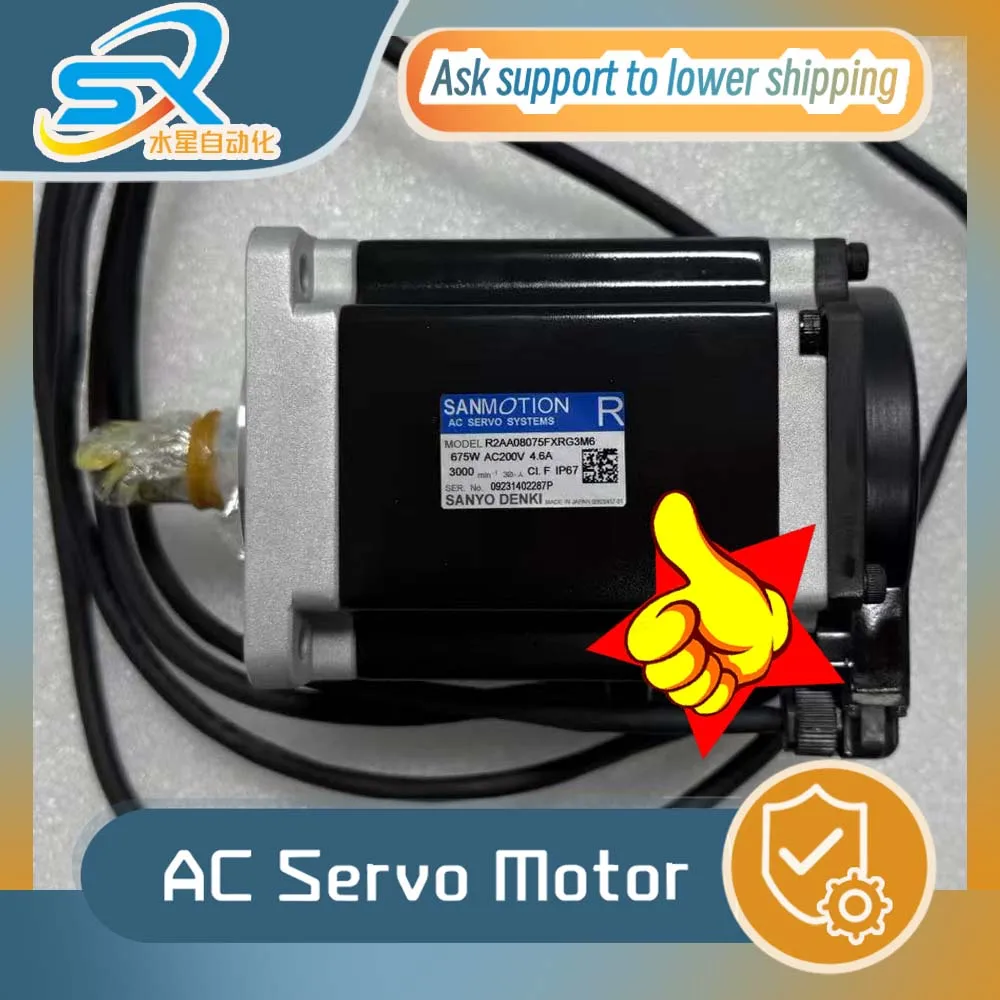 Серводвигатель Sanyo R2AA08075FXRG3M6 675W AC200V, 100% протестирован, исправен
Серводвигатель Sanyo R2AA08075FXRG3M6 675W AC200V, 100% протестирован, исправен