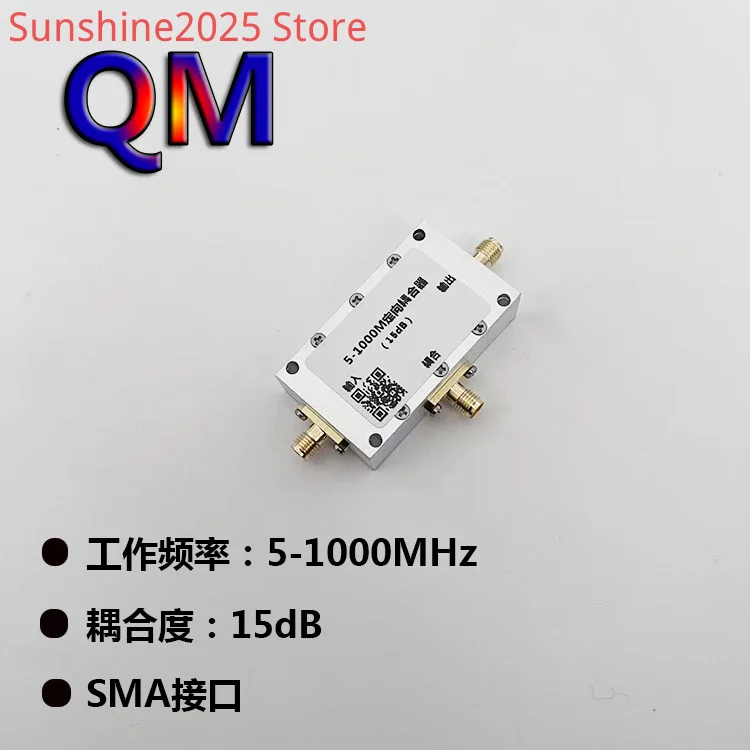 5-1000M Microwave Directional Coupler 15dB Broadband Directional Coupler RF Directional Coupler
5-1000M Microwave Directional Coupler 15dB Broadband Directional Coupler RF Directional Coupler