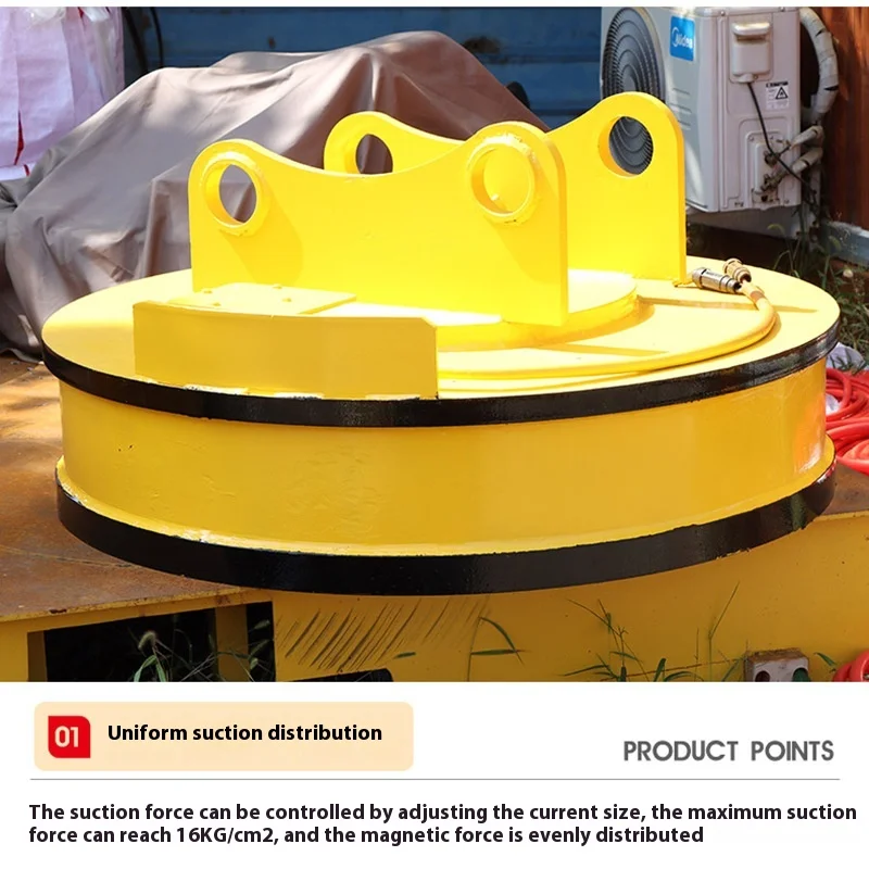 Strong Magnetic Electromagnetic Chuck For Construction Machinery For Lifting Excavation Scrap Metal
Strong Magnetic Electromagnetic Chuck For Construction Machinery For Lifting Excavation Scrap Metal