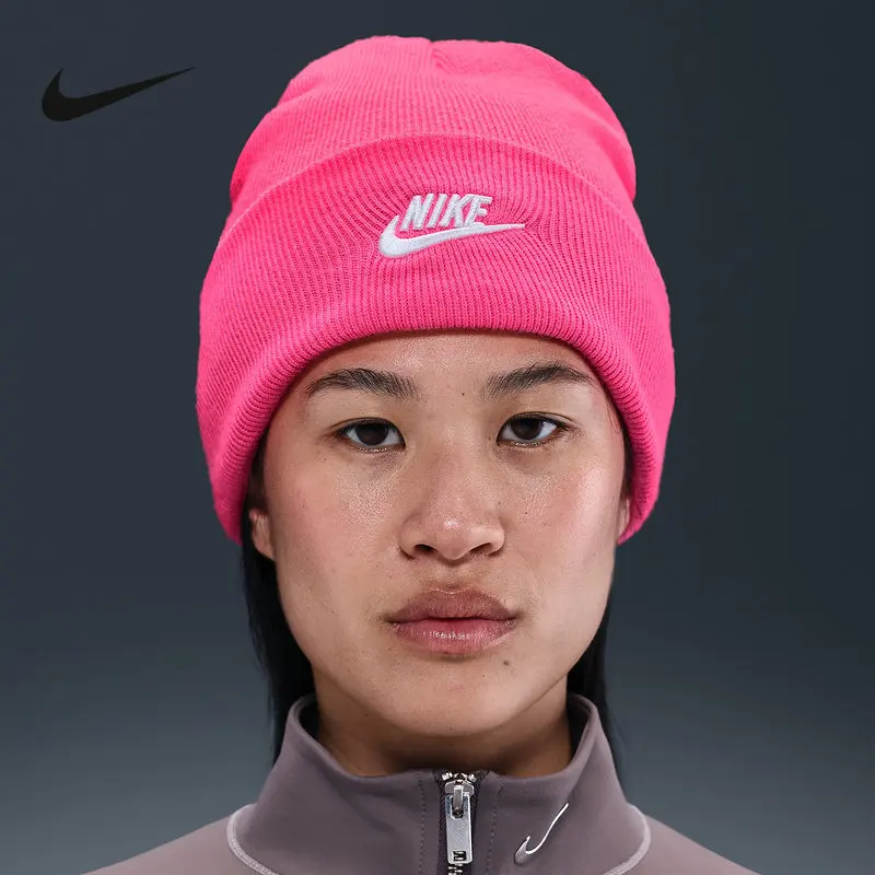NIKE Nike Wool Hat Men's and Women's Hats Winter New Embroidered Logo Warm Knitted Hat Cold Hat HF0186-645
NIKE Nike Wool Hat Men's and Women's Hats Winter New Embroidered Logo Warm Knitted Hat Cold Hat HF0186-645
