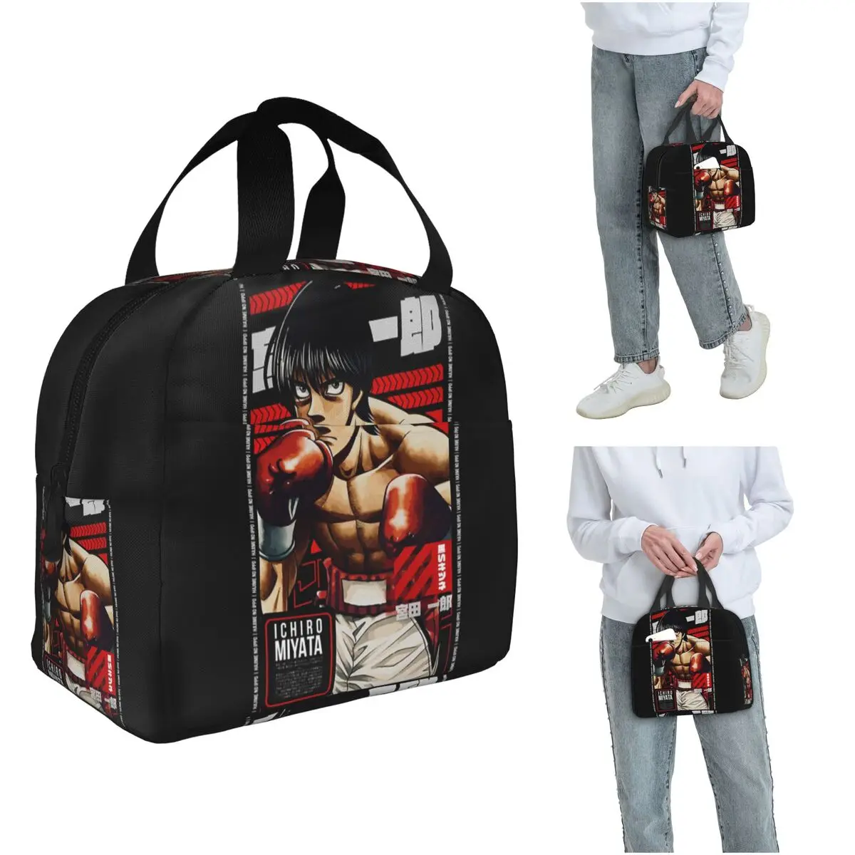 Hajime No Ippo Изолированная сумка для обеда для женщин Офисный холодильник Термальная коробка для еды Tote Герметичные коробки для завтрака Контейнер
Hajime No Ippo Изолированная сумка для обеда для женщин Офисный холодильник Термальная коробка для еды Tote Герметичные коробки для завтрака Контейнер