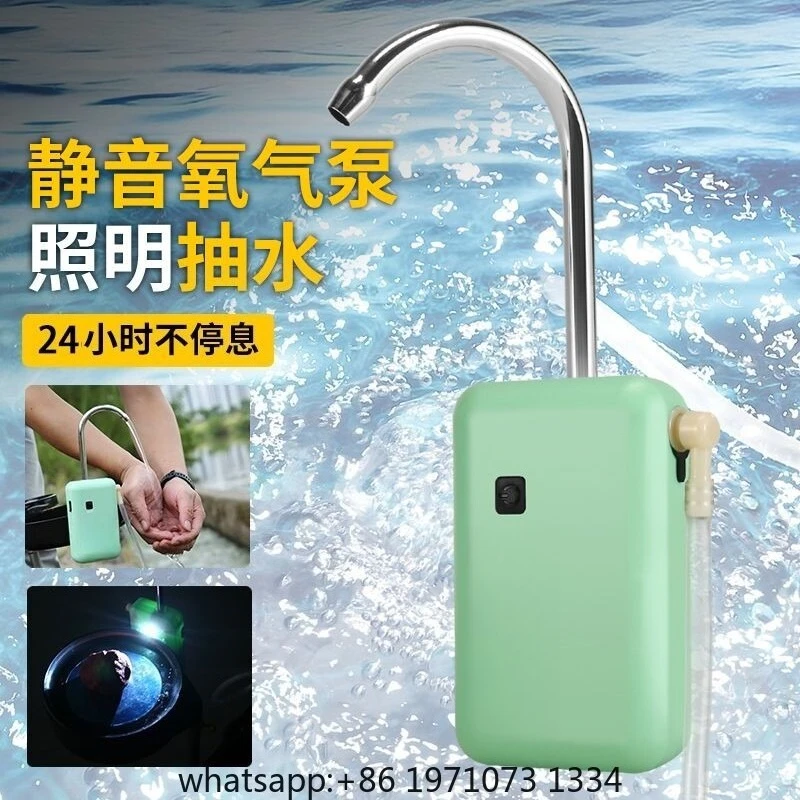 Portable Electric Fishing Water Pump, Rechargeable, with Aeration & Hand Wash
Portable Electric Fishing Water Pump, Rechargeable, with Aeration & Hand Wash