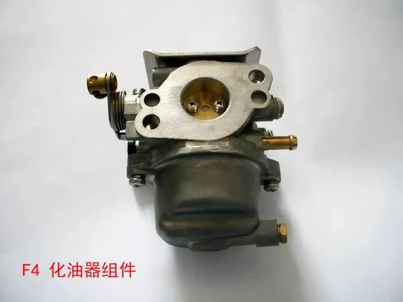 Outbaord Engine Parts For Tohatsu 2 Stroke 3.5HP, Hidea Old Version 2 Stroke 4HP Carburetor
Outbaord Engine Parts For Tohatsu 2 Stroke 3.5HP, Hidea Old Version 2 Stroke 4HP Carburetor