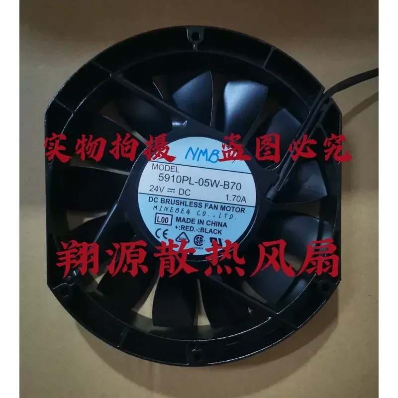 Original NMB 5910PL-05W-B70 B76 B79 24V 17CM Inverter Cooling Fan for Electronics Enclosures HVAC Systems
Original NMB 5910PL-05W-B70 B76 B79 24V 17CM Inverter Cooling Fan for Electronics Enclosures HVAC Systems