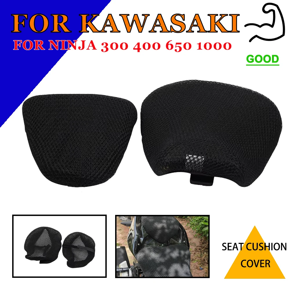 For Kawasaki Ninja 300 400 650 1000 Motorcycle Mesh Sun Proof Breathable Heat Dissipating Seat Cushion Protective Cover
For Kawasaki Ninja 300 400 650 1000 Motorcycle Mesh Sun Proof Breathable Heat Dissipating Seat Cushion Protective Cover