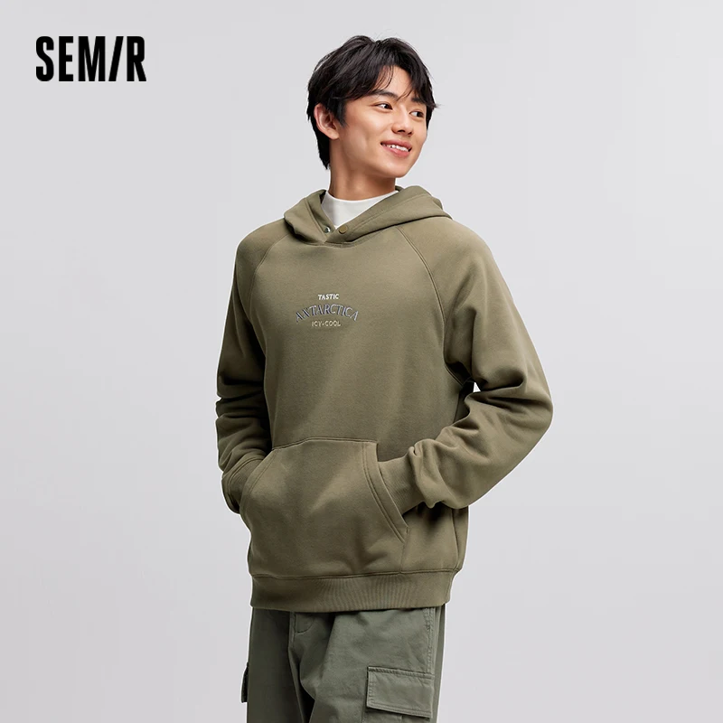 Толстовка Semir, мужская флисовая толстовка с капюшоном для пары, зима 2025 года, модный дизайн, мужская одежда, толстовка с капюшоном, мягкий флис, теплая, удобная
Толстовка Semir, мужская флисовая толстовка с капюшоном для пары, зима 2025 года, модный дизайн, мужская одежда, толстовка с капюшоном, мягкий флис, теплая, удобная
