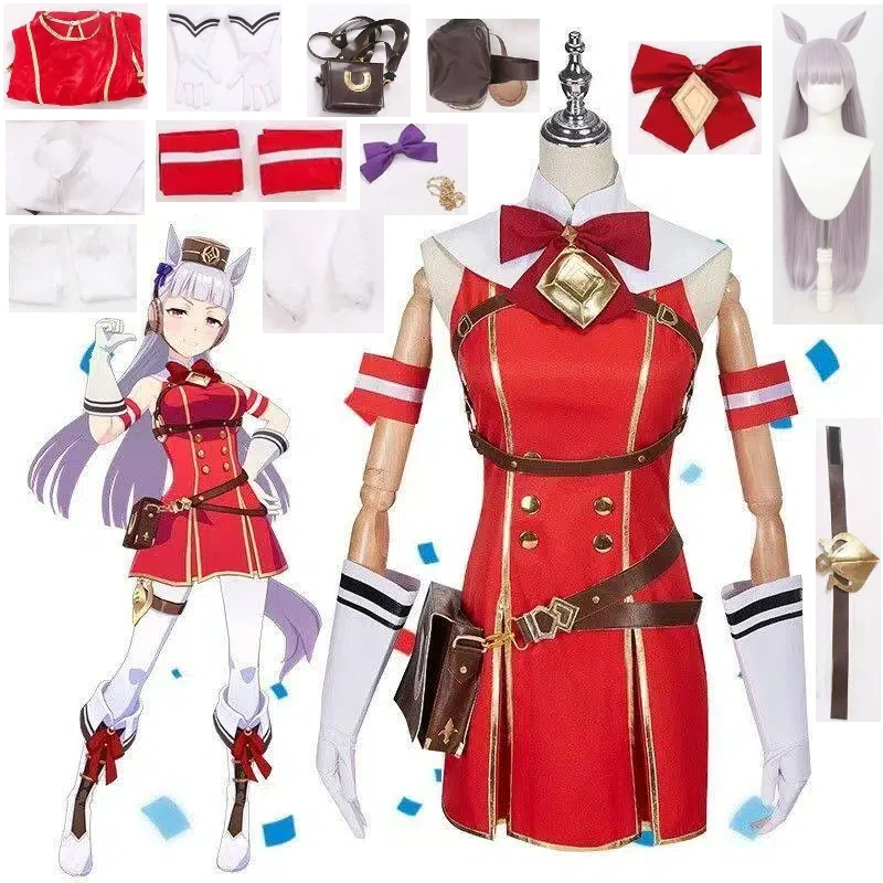 Anime Uma Musume Pretty Derby Gold Ship Cosplay Costume Sexy Dress Uniform Ear Tail Full Set Halloween Carnival Party Outfit Wig
Anime Uma Musume Pretty Derby Gold Ship Cosplay Costume Sexy Dress Uniform Ear Tail Full Set Halloween Carnival Party Outfit Wig