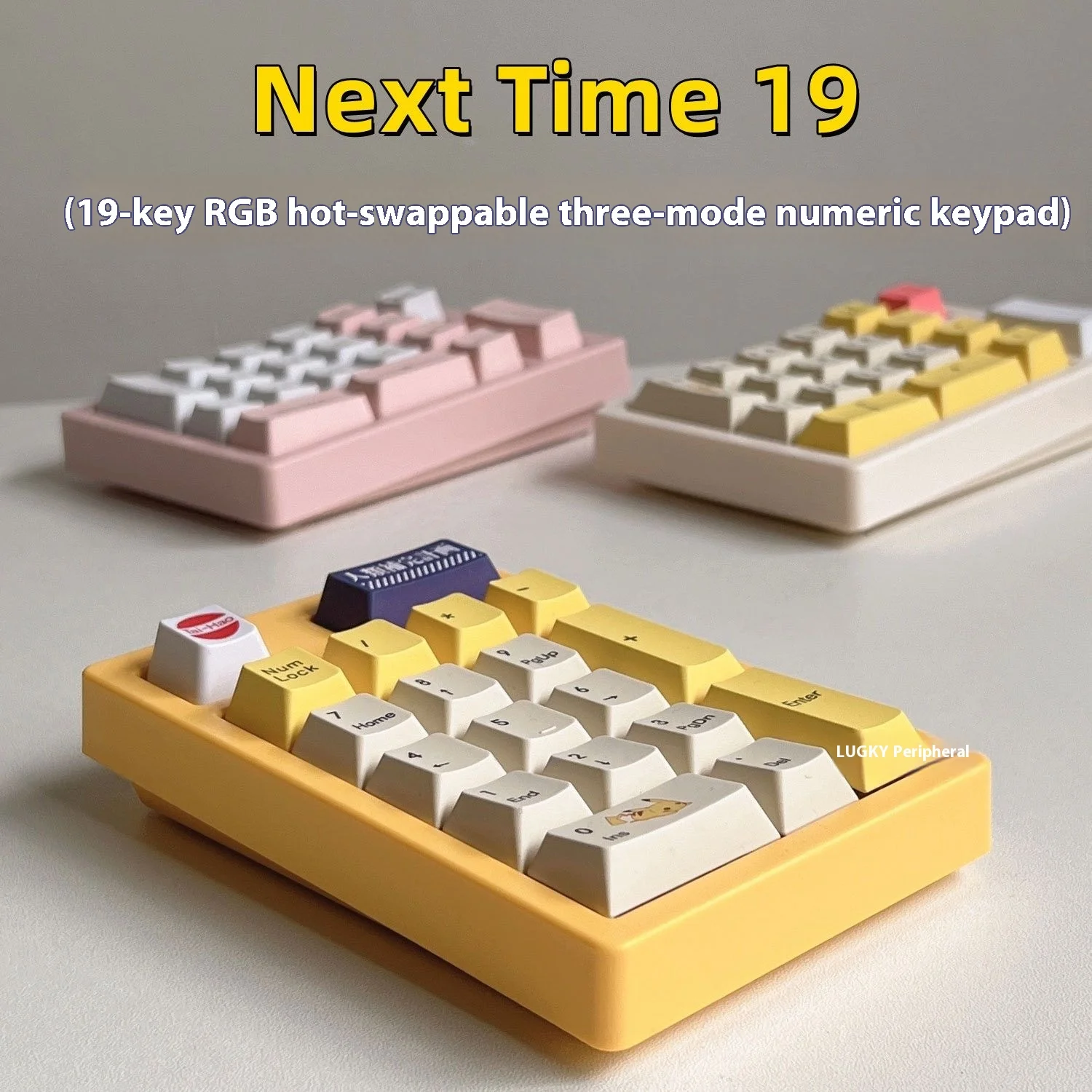 Nt19 Pad Customized Kit 19 Keys Rgb Hot Plug The Three Mode Bluetooth Digital Keypad Financial Accounting High Beauty
Nt19 Pad Customized Kit 19 Keys Rgb Hot Plug The Three Mode Bluetooth Digital Keypad Financial Accounting High Beauty