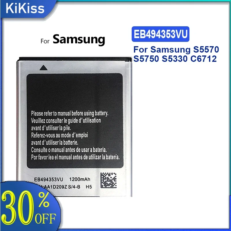 Сменный аккумулятор 1200 мАч EB494353VU для Samsung S5570, S5750, S5330, C6712, S5250, S7230E, I559, S5578 с Трек-кодом
Сменный аккумулятор 1200 мАч EB494353VU для Samsung S5570, S5750, S5330, C6712, S5250, S7230E, I559, S5578 с Трек-кодом