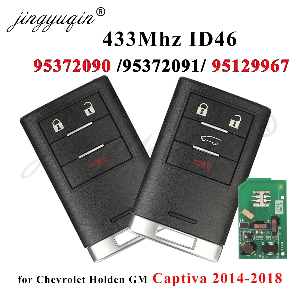 95372090 95372091 95129967 Смарт-ключ-брелок с чипом ID46 433 МГц для Chevrolet Holden GM Captiva 2014 2015 2016 2017 2018
95372090 95372091 95129967 Смарт-ключ-брелок с чипом ID46 433 МГц для Chevrolet Holden GM Captiva 2014 2015 2016 2017 2018