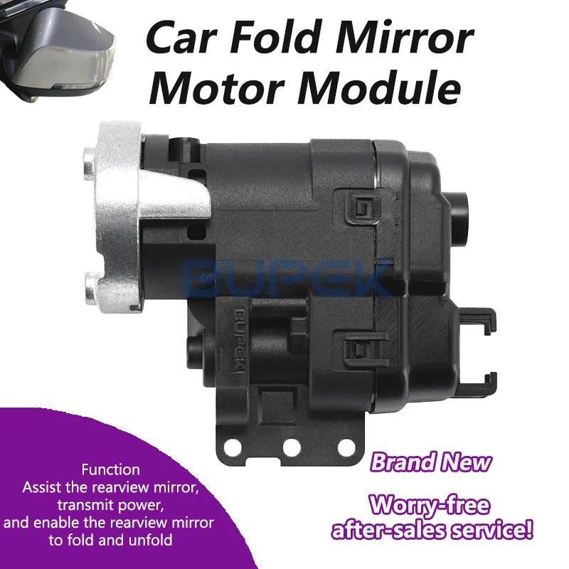 Car Wing Mirror Authentic Folding Motor Power Assembly For Dodge Attitude/Mitsubishi Attrage/Mirage G4 Replacement Part tools
Car Wing Mirror Authentic Folding Motor Power Assembly For Dodge Attitude/Mitsubishi Attrage/Mirage G4 Replacement Part tools