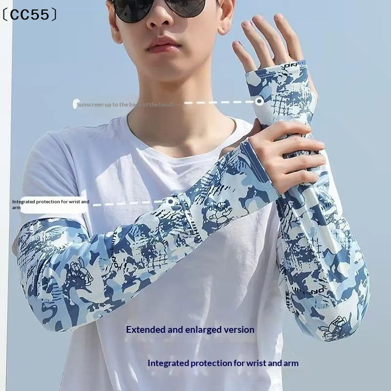 Loose Arm Sleeves Men Women Cooling Fishing Summer Driving Breathable Cycling UV Protection Oversized Sun Sleeves
Loose Arm Sleeves Men Women Cooling Fishing Summer Driving Breathable Cycling UV Protection Oversized Sun Sleeves