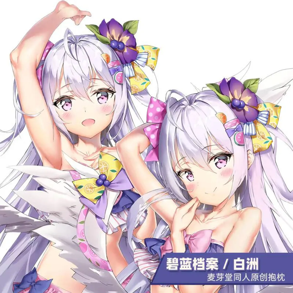 Sirasu Game Azusa Blue Archive 2WAY Dakimakura Hug Body Наволочка Отаку Подушка Чехлы Постельные принадлежности Косплей Рождественские подарки MYT
Sirasu Game Azusa Blue Archive 2WAY Dakimakura Hug Body Наволочка Отаку Подушка Чехлы Постельные принадлежности Косплей Рождественские подарки MYT