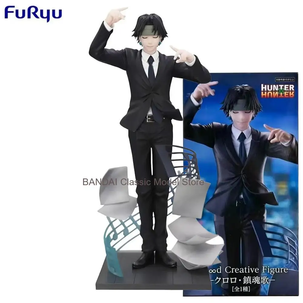 In Stock Original FuRyu HUNTER HUNTER Exeed Creative Chrollo Lucilfer Action Figures Model Ornament Collectibles Toys Gifts
In Stock Original FuRyu HUNTER HUNTER Exeed Creative Chrollo Lucilfer Action Figures Model Ornament Collectibles Toys Gifts