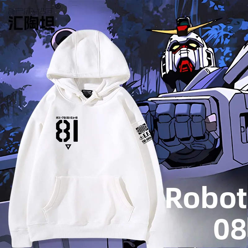 ex Autumn Winter Hoodie 08MS Mobile Suit Ez8 Collaborative Edition Sweatirt Youth Faion Cotton Polyester Blend
ex Autumn Winter Hoodie 08MS Mobile Suit Ez8 Collaborative Edition Sweatirt Youth Faion Cotton Polyester Blend