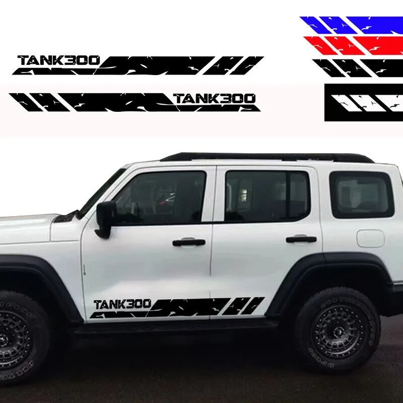 Декор кузова автомобиля, виниловая наклейка, наклейка для GWM Tank 300 2022-2024, графический комплект, спортивная боковая дверь, Стайлинг автомобиля, внешние аксессуары, 2 шт.
Декор кузова автомобиля, виниловая наклейка, наклейка для GWM Tank 300 2022-2024, графический комплект, спортивная боковая дверь, Стайлинг автомобиля, внешние аксессуары, 2 шт.
