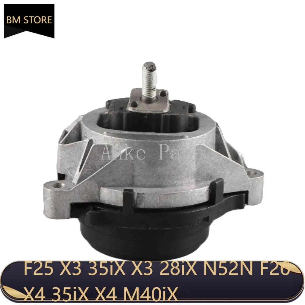 1 шт. OE 22116785711 Резиновая опора двигателя левая для BM F25 X3 35iX X3 28iX N52N F26 X4 35iX X4 M40iX
1 шт. OE 22116785711 Резиновая опора двигателя левая для BM F25 X3 35iX X3 28iX N52N F26 X4 35iX X4 M40iX