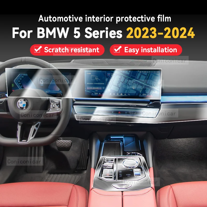 For BMW 5 Series 2023 2024 Car Gearbox Panel Film Dashboard Protective Sticker Interior Screen Anti-Scratch Film Accessories
For BMW 5 Series 2023 2024 Car Gearbox Panel Film Dashboard Protective Sticker Interior Screen Anti-Scratch Film Accessories