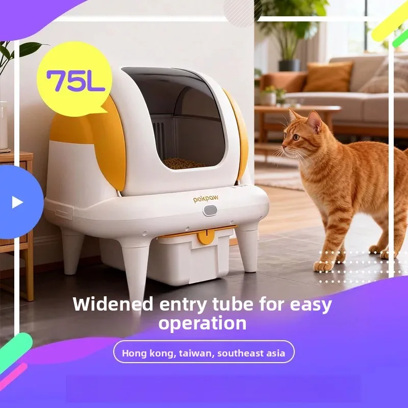 Oversized Extra Wide Automatic Cat Litter Box, Smart Self-Cleaning Cat Toilet, Odor-Proof for Global Overseas Using
Oversized Extra Wide Automatic Cat Litter Box, Smart Self-Cleaning Cat Toilet, Odor-Proof for Global Overseas Using