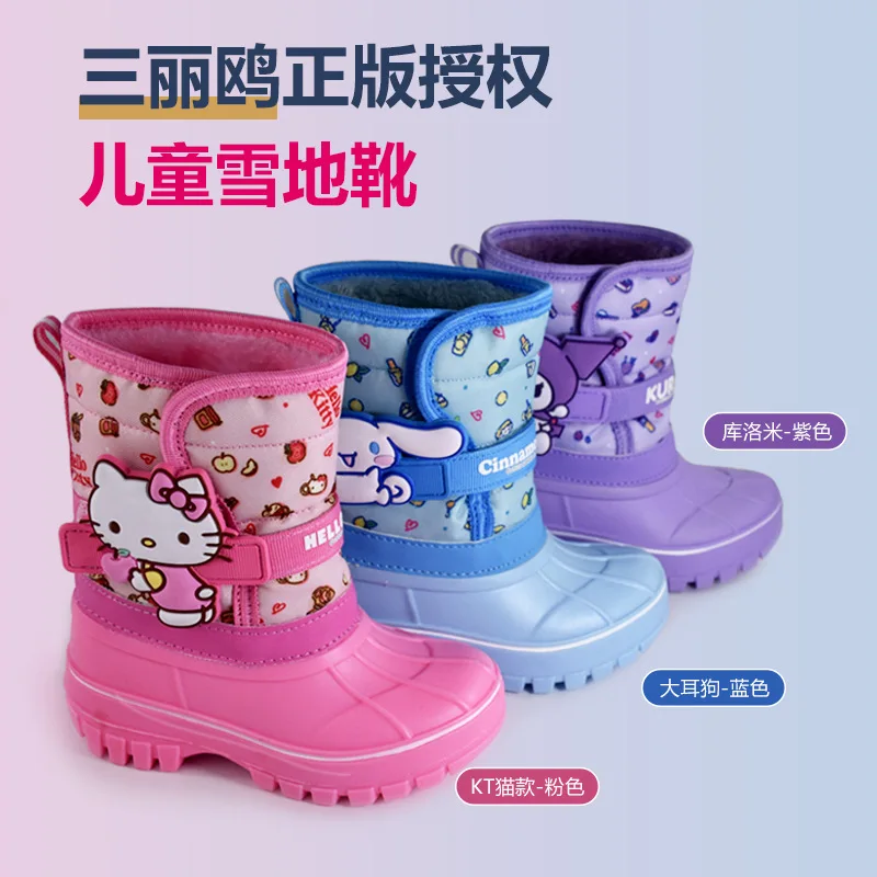 Милые детские снегоступы Hello Kitty водонепроницаемые Нескользящие сапоги Sanrios аниме Kuromi Kawaii водонепроницаемые Утепленные зимние сапоги из хлопка
Милые детские снегоступы Hello Kitty водонепроницаемые Нескользящие сапоги Sanrios аниме Kuromi Kawaii водонепроницаемые Утепленные зимние сапоги из хлопка