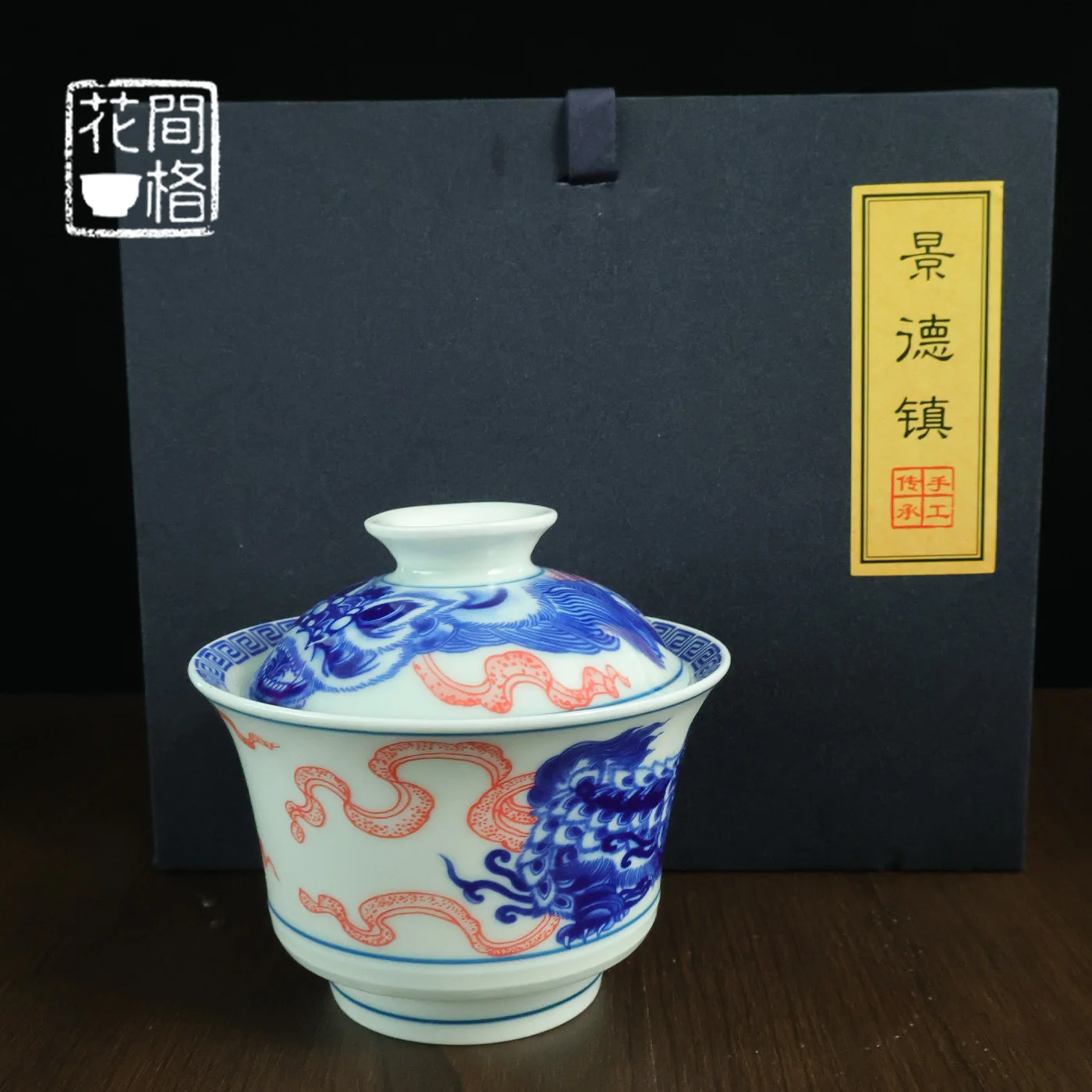 Jingdezhen Ceramic Antique Mud Blue and White Glazed Red Double Lion Roll Hydrangea Two Tureen Chinese Household High-End Gift
Jingdezhen Ceramic Antique Mud Blue and White Glazed Red Double Lion Roll Hydrangea Two Tureen Chinese Household High-End Gift