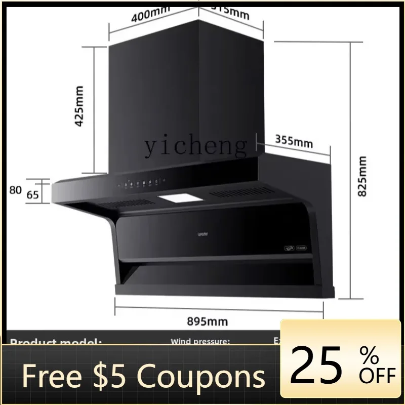 Вытяжка-духовка для газовой плиты с большой мощностью всасывания, бытовая, самоочищающаяся, для удаления дыма
Вытяжка-духовка для газовой плиты с большой мощностью всасывания, бытовая, самоочищающаяся, для удаления дыма