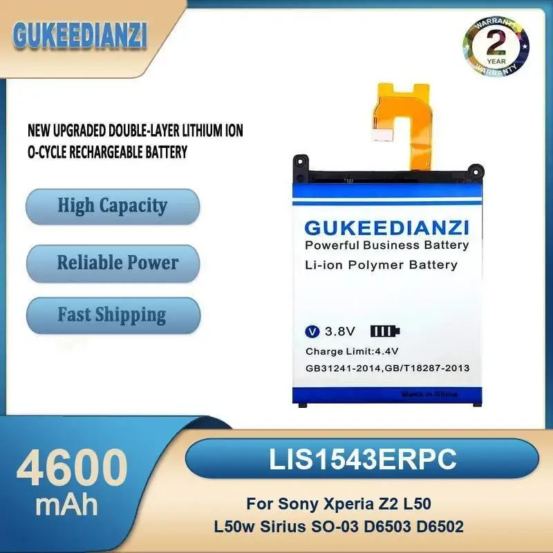 LIS1543ERPC 4600 мАч аккумулятор для мобильного телефона большой емкости для Sony Xperia Z2 L50 L50w Sirius SO-03 D6503 D6502
LIS1543ERPC 4600 мАч аккумулятор для мобильного телефона большой емкости для Sony Xperia Z2 L50 L50w Sirius SO-03 D6503 D6502