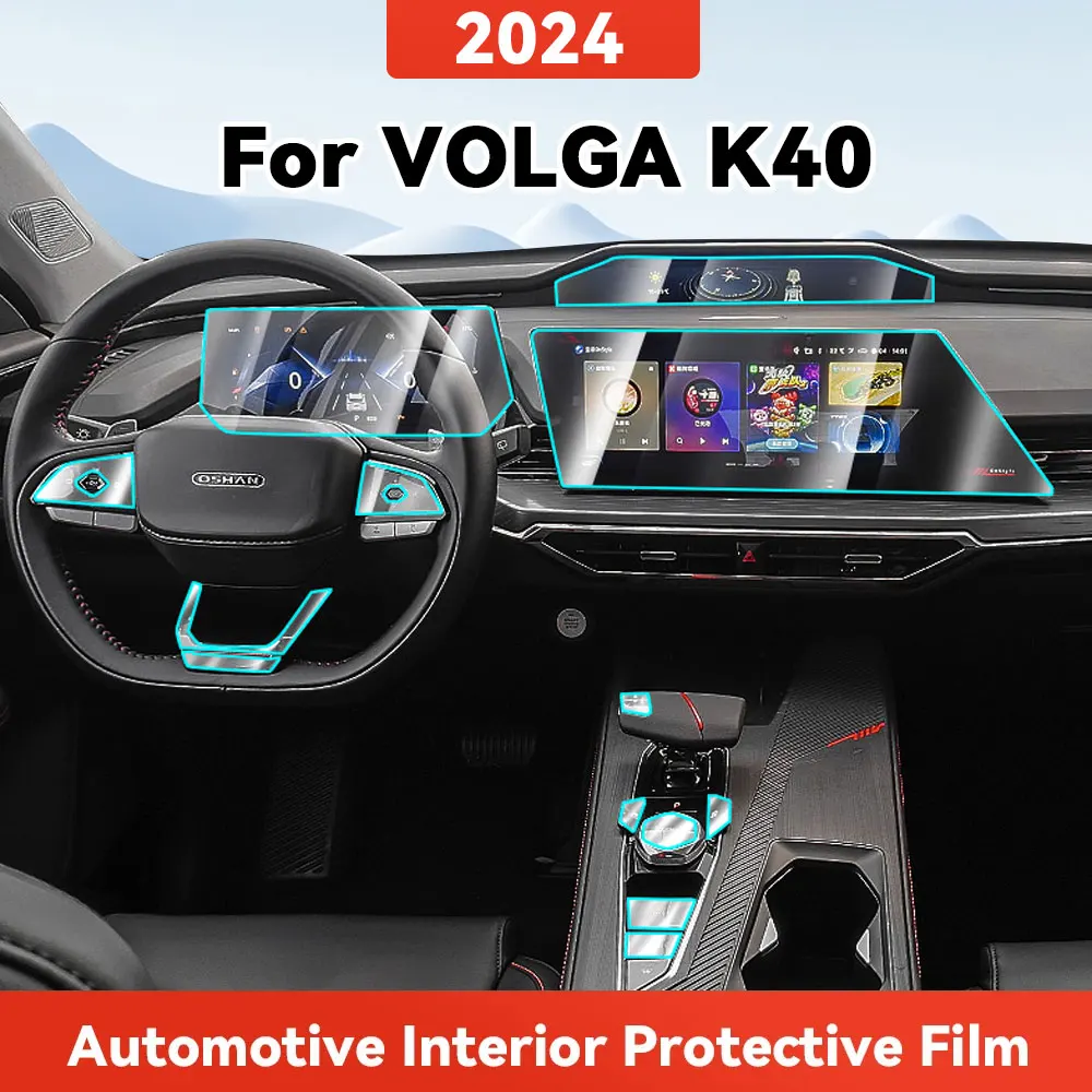 TPU For VOLGA K40 2024 Transparent Protective Film Car Interior Central Control Navigation Panel Auto Sticker
TPU For VOLGA K40 2024 Transparent Protective Film Car Interior Central Control Navigation Panel Auto Sticker