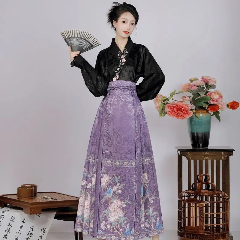 Original Hanfu Horse-face Skirt High End Jacquard Woven Fabric Women's Clothing Traditional Horse Face Skirt Spring Autumn
Original Hanfu Horse-face Skirt High End Jacquard Woven Fabric Women's Clothing Traditional Horse Face Skirt Spring Autumn