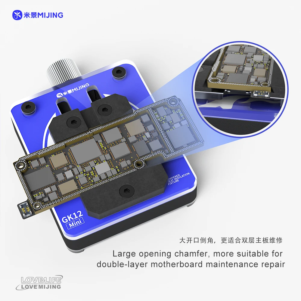 Mijing GK11 Mini/GK12 Mini Adjustable CPU chip soldering hoder High temperature resistant tempered glass PCB repair fixture
Mijing GK11 Mini/GK12 Mini Adjustable CPU chip soldering hoder High temperature resistant tempered glass PCB repair fixture