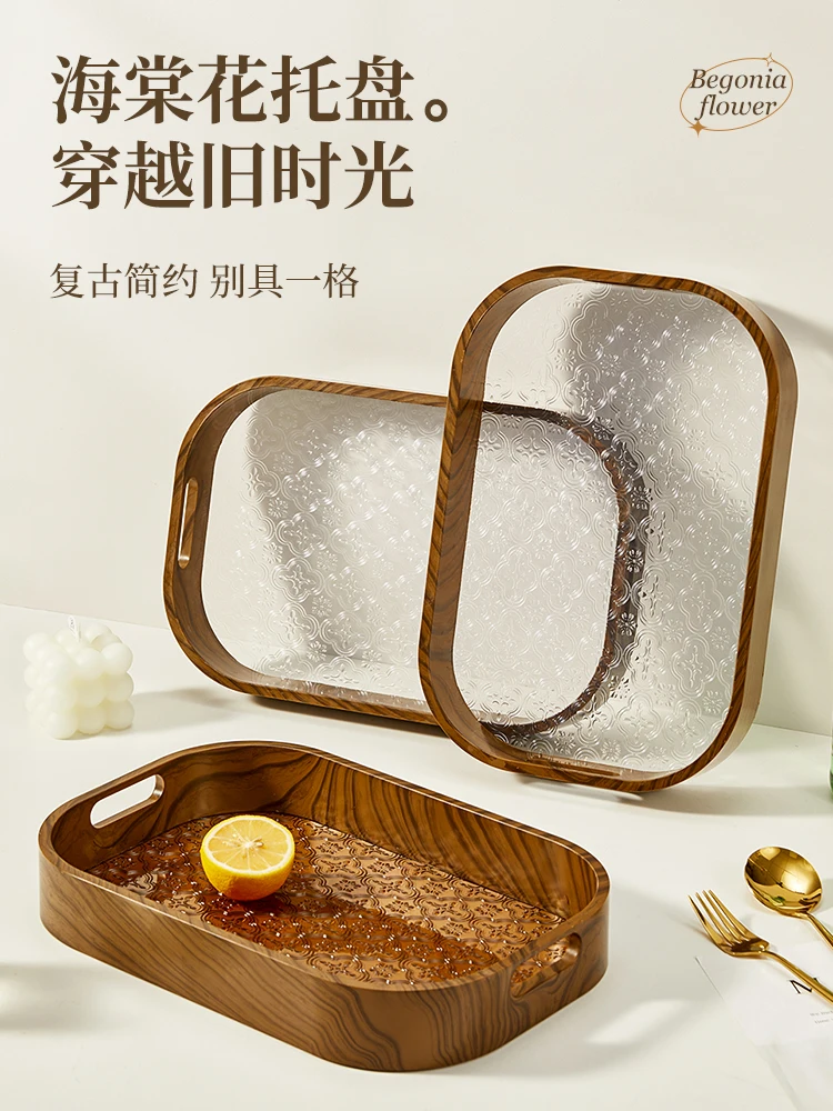Vintage Begonia flower tray Tea tray Dim sum tray Rectangle water cup Tea set Tea cup tray Household imitation wood jewelry tray
Vintage Begonia flower tray Tea tray Dim sum tray Rectangle water cup Tea set Tea cup tray Household imitation wood jewelry tray