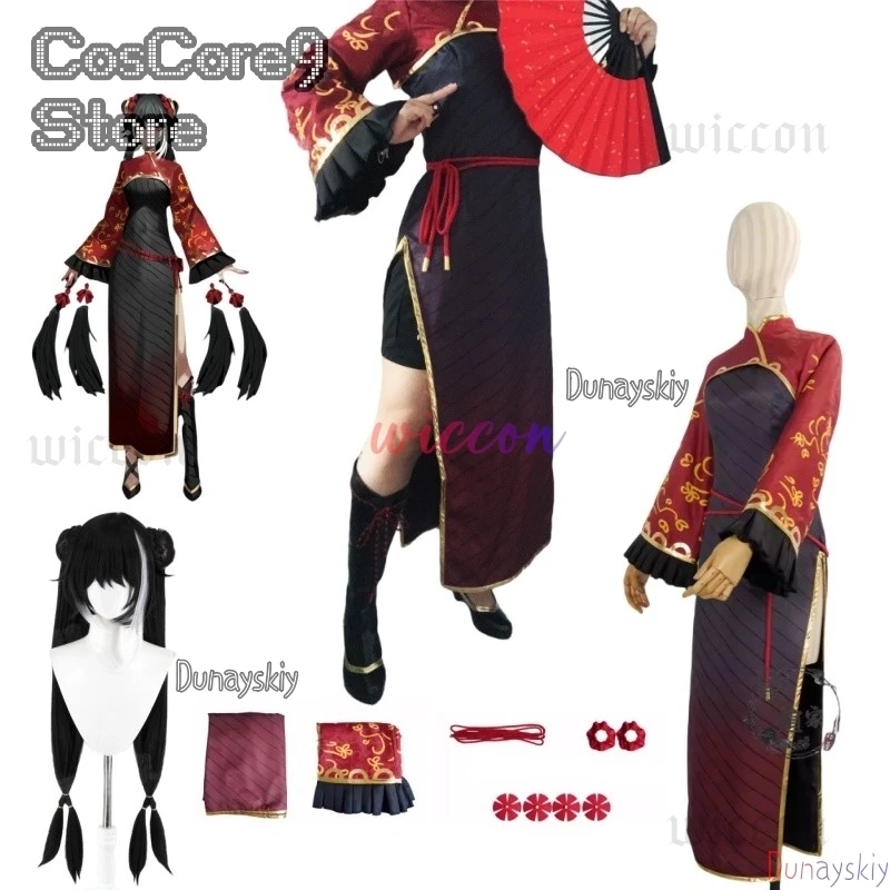 Limbus Cosplay Anime Limbus Jia Xichun Cospaly The Dream Ending Woman Cheongsam Outfits Halloween Party Uniform Suit for women
Limbus Cosplay Anime Limbus Jia Xichun Cospaly The Dream Ending Woman Cheongsam Outfits Halloween Party Uniform Suit for women