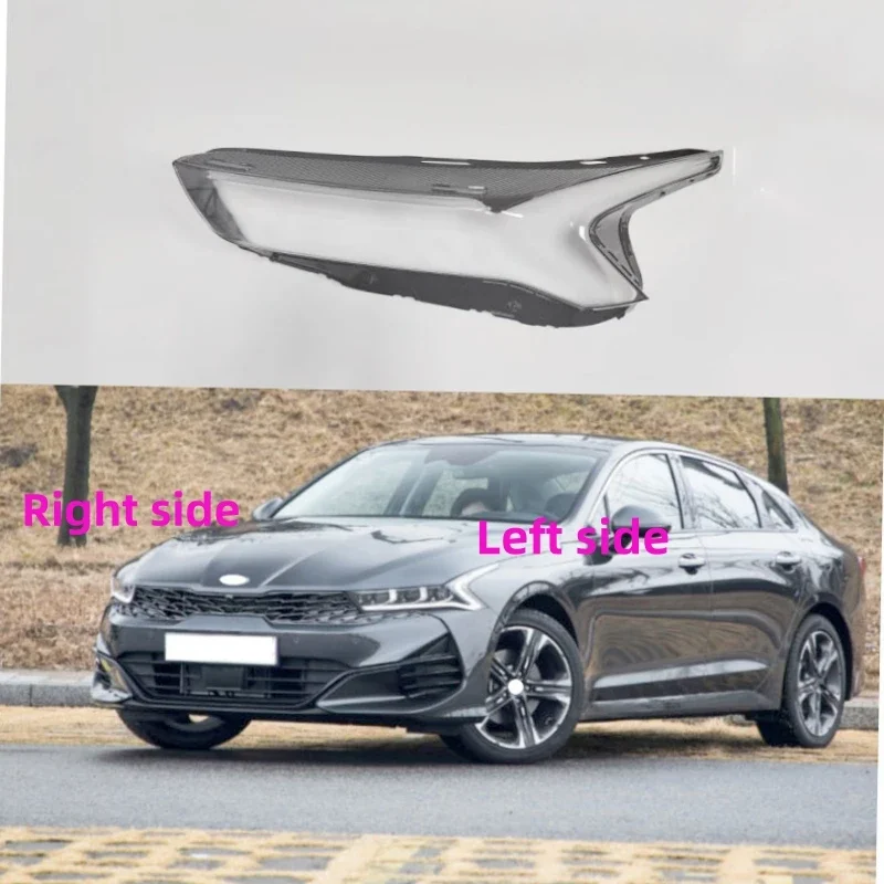Для KIA K5 2019 2020 автомобильная фара, сменная крышка, линза для фар, стекло фары
Для KIA K5 2019 2020 автомобильная фара, сменная крышка, линза для фар, стекло фары