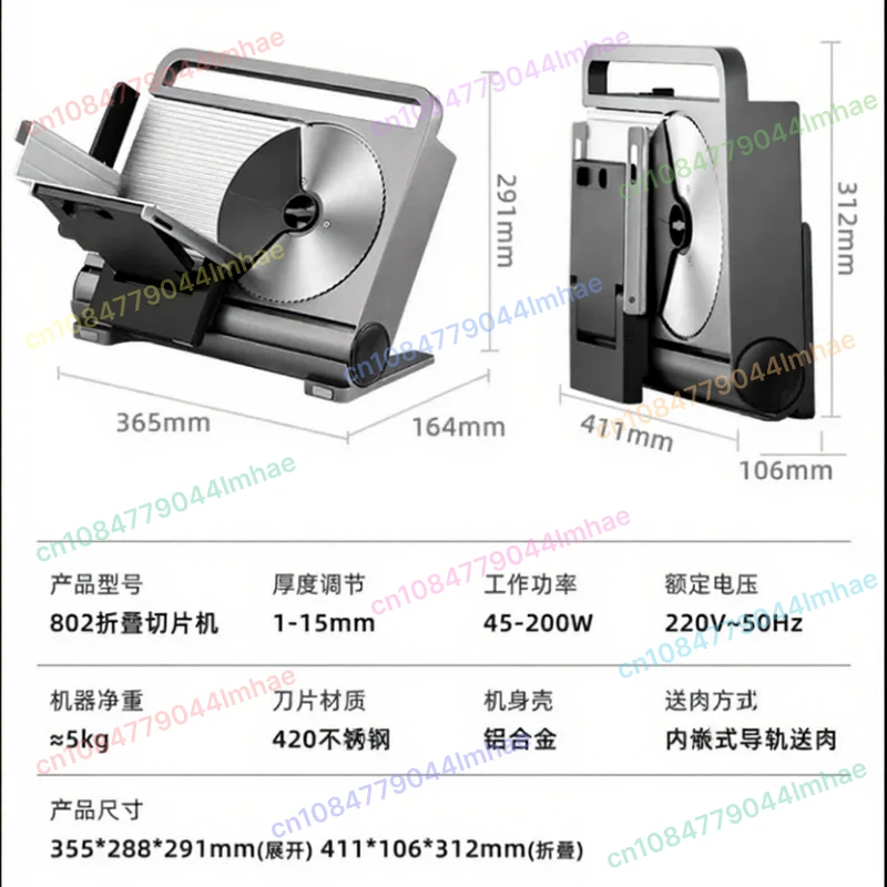 Electric Meat Slicer Frozen Meat Cutter for Lamb Beef Rolls Commercial Home Stainless Steel Salami Cheese Bread Vegetable Slicer
Electric Meat Slicer Frozen Meat Cutter for Lamb Beef Rolls Commercial Home Stainless Steel Salami Cheese Bread Vegetable Slicer