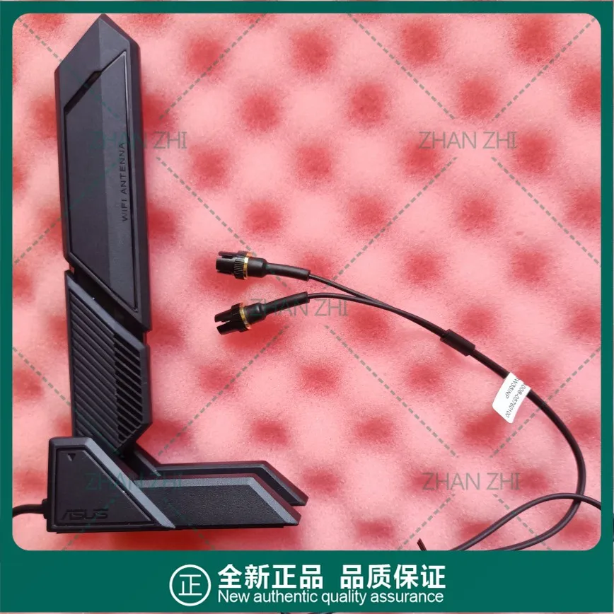 For ASUS ROG MAXIMI Z790 APEX external WIFI7 WIFI6E magnetic antenna, quick plug antenna
For ASUS ROG MAXIMI Z790 APEX external WIFI7 WIFI6E magnetic antenna, quick plug antenna