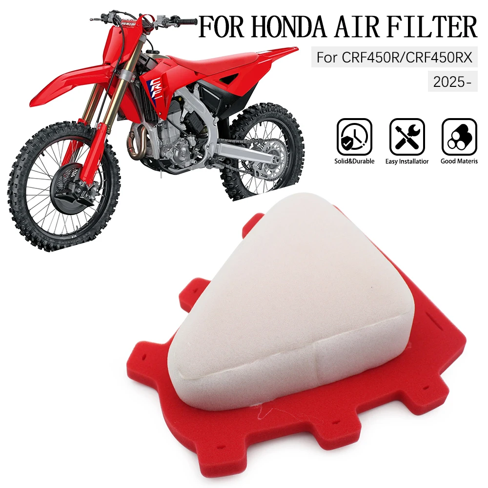 150233 Очиститель воздушного фильтра двигателя мотоцикла для Honda CRF250R CRF450R CRF250RX CRF450RX 2018 2019 2020 2021 2022 2023 2025
150233 Очиститель воздушного фильтра двигателя мотоцикла для Honda CRF250R CRF450R CRF250RX CRF450RX 2018 2019 2020 2021 2022 2023 2025