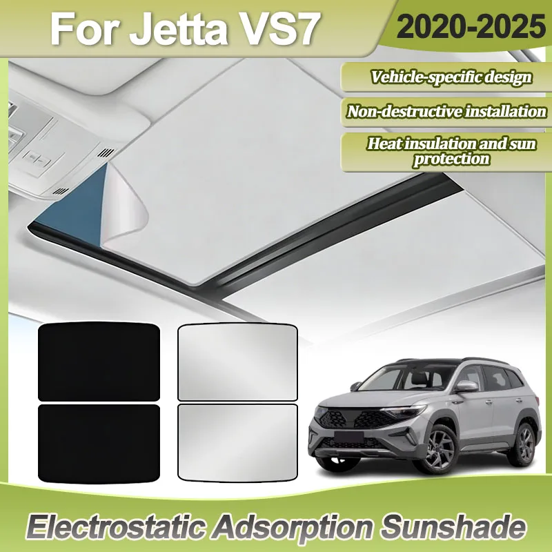 For Jetta VS7 2020-2025 2023 Car Roof Sunshade Cover Fit Electrostatic Adsorption Sunroof Sun Shade Skylight Blind Shading Parts
For Jetta VS7 2020-2025 2023 Car Roof Sunshade Cover Fit Electrostatic Adsorption Sunroof Sun Shade Skylight Blind Shading Parts