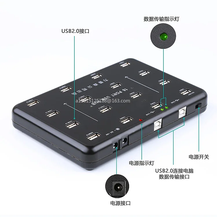 16-Port industrial-grade USB splitter U disk TF card Batch copy test U disk Mass production with external power supply
16-Port industrial-grade USB splitter U disk TF card Batch copy test U disk Mass production with external power supply