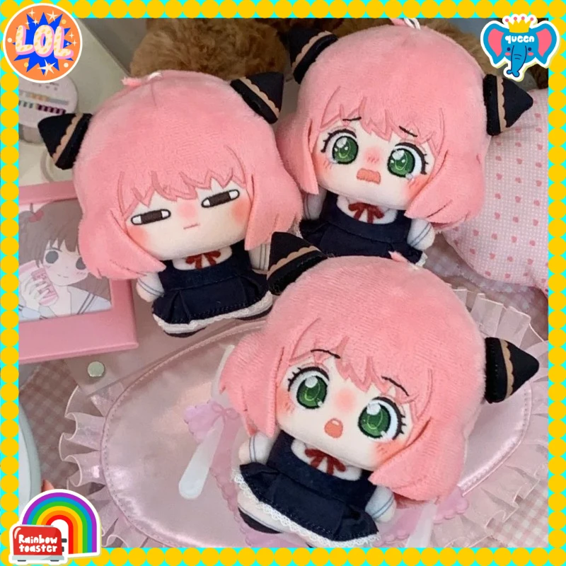 2026 New Cute SPY×FAMILY Plush Doll Toy Accessories Bag Pendant Gift
2026 New Cute SPY×FAMILY Plush Doll Toy Accessories Bag Pendant Gift