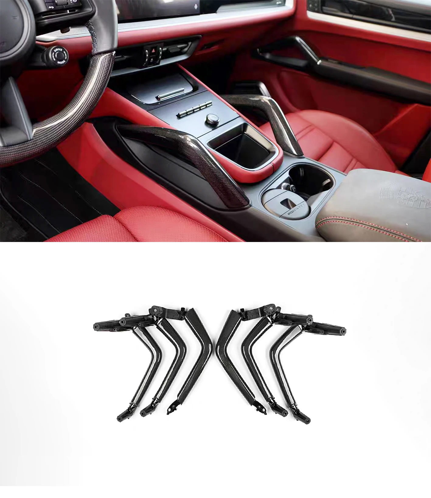 Carbon Fiber Center Armrest and Door Panel Armrest Kit for Porsche Cayenne 2018-2026 9Y0 9YA Interior Upgrade
Carbon Fiber Center Armrest and Door Panel Armrest Kit for Porsche Cayenne 2018-2026 9Y0 9YA Interior Upgrade