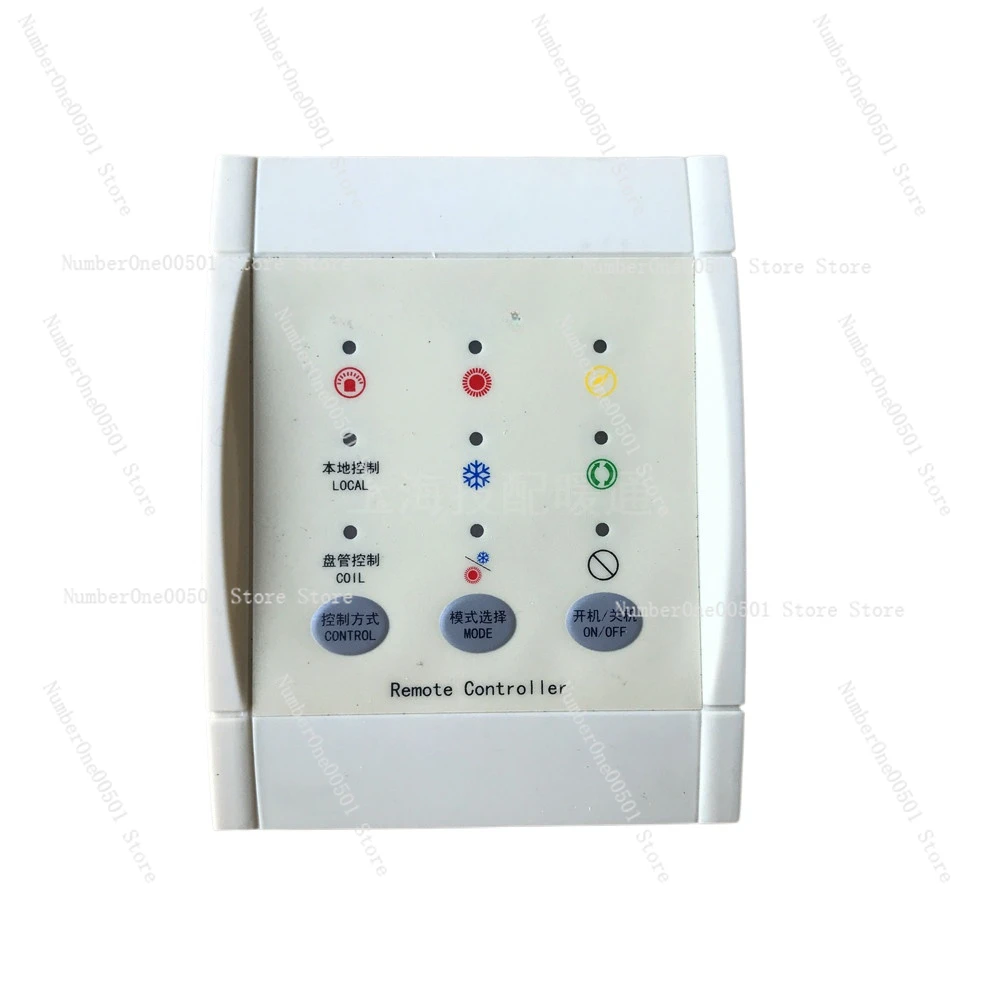 Applicable to Carrier central air conditioner 30RBRQXQWA screw machine 32GB500100EE wire controller remote control
Applicable to Carrier central air conditioner 30RBRQXQWA screw machine 32GB500100EE wire controller remote control