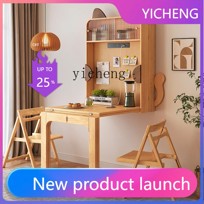 LYY modern hanging folding retractable dining table, space saving dining table and side cabinet integrated
LYY modern hanging folding retractable dining table, space saving dining table and side cabinet integrated