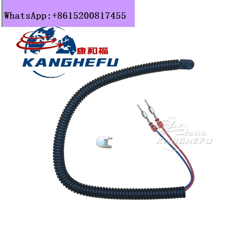 LDE16-335 accessories 3353810358 temperature sensor 7917415555
LDE16-335 accessories 3353810358 temperature sensor 7917415555